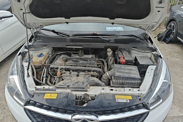 Used Chery Arrizo 5 2017 1.5L CVT Trendsetting Edition Engine Bay