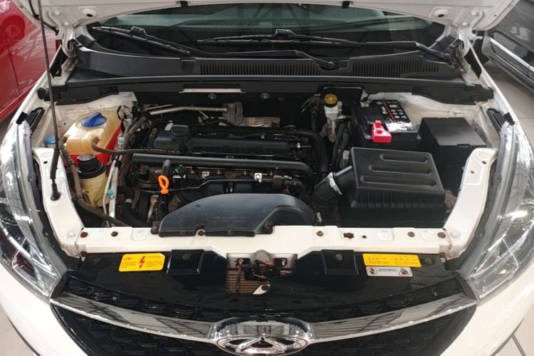 Used Chery Arrizo 5 2017 1.5L Manual Lingchao Edition Engine Bay
