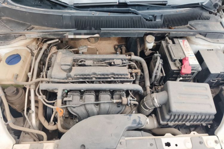 Used Chery Arrizo 5 2017 1.5L Manual Lingchao Edition Engine Bay
