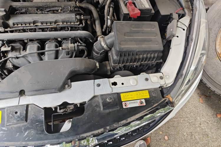 Used Chery Arrizo 5 2017 1.5L CVT Fashion Edition Engine Bay Left