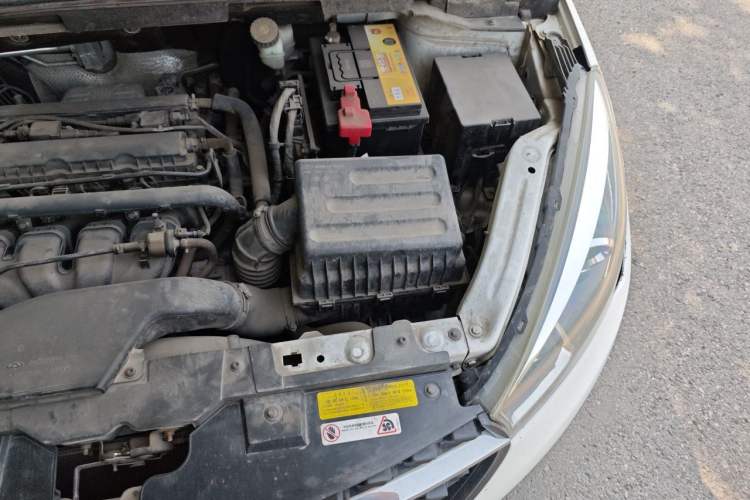 Used Chery Arrizo 5 2017 1.5L CVT Trendsetting Edition Engine Bay Left