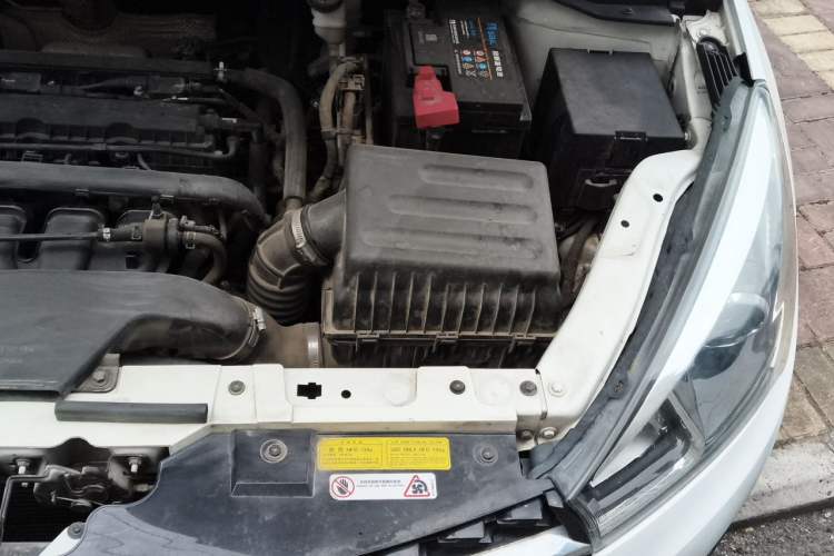 Used Chery Arrizo 5 2017 1.5L CVT Luxury Edition Engine Bay Left