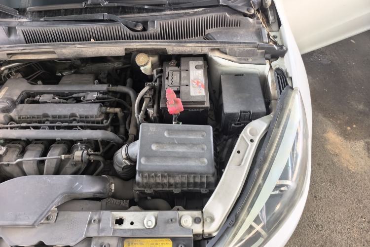 Used Chery Arrizo 5 2017 1.5L CVT Luxury Edition Engine Bay Left