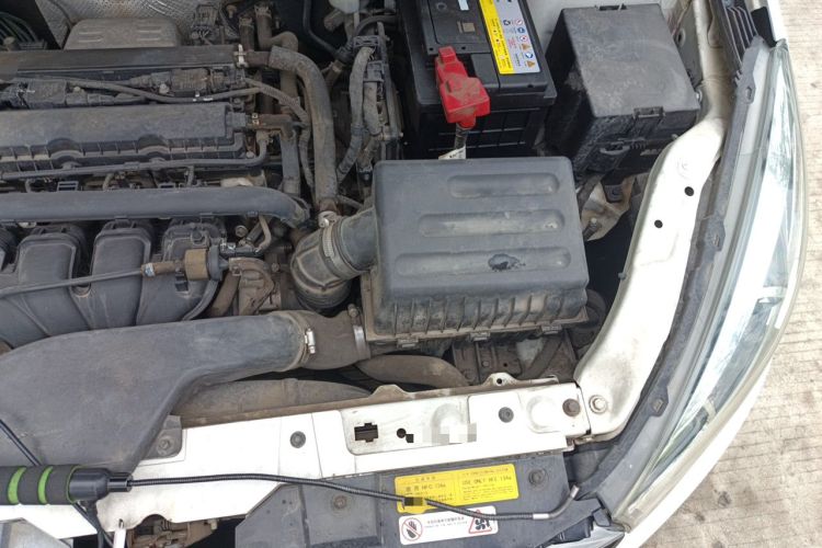 Used Chery Arrizo 5 2017 1.5L CVT Elite Edition Engine Bay Left