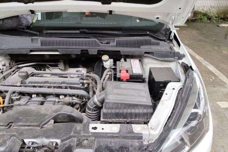 Used Chery Arrizo 5 2017 1.5L CVT Luxury Edition Engine Bay Left