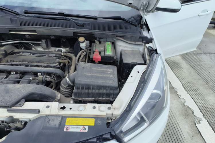 Used Chery Arrizo 5 2017 1.5L CVT Elite Edition Engine Bay Left