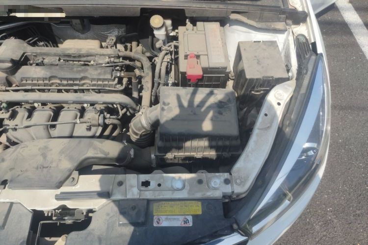 Used Chery Arrizo 5 2017 1.5L CVT Trendsetting Edition Engine Bay Left