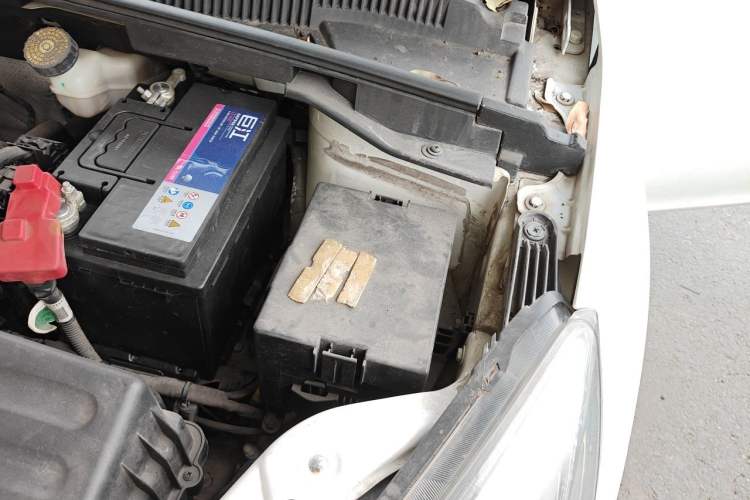 Used Chery Arrizo 5 2017 1.5L CVT Fashion Edition Engine Bay Left