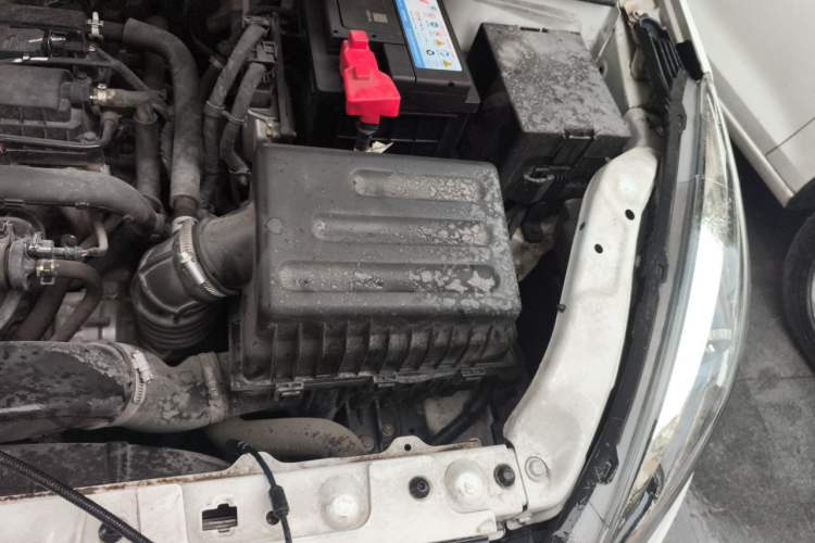 Used Chery Arrizo 5 2017 1.5L CVT Luxury Edition Engine Bay Left