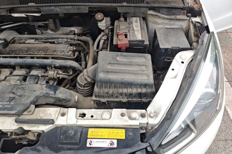 Used Chery Arrizo 5 2017 1.5L CVT Fashion Edition Engine Bay Left