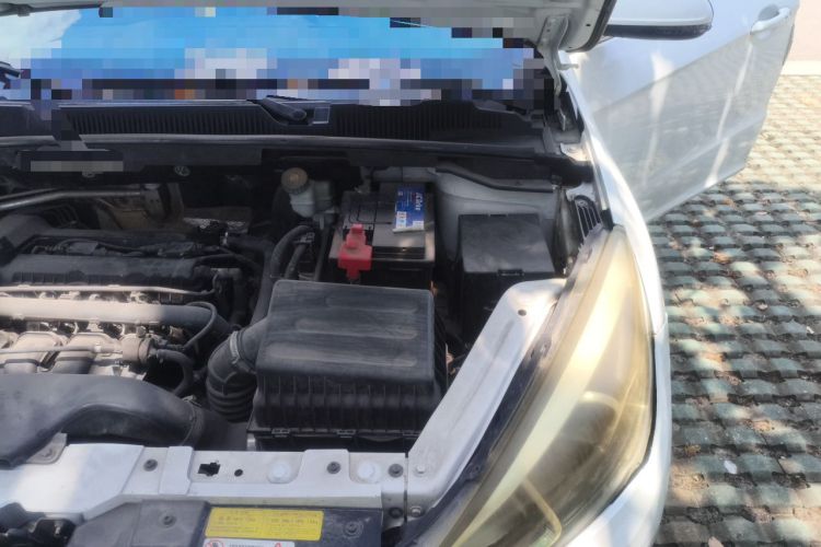 Used Chery Arrizo 5 2017 1.5L CVT Deluxe Edition Engine Bay Left