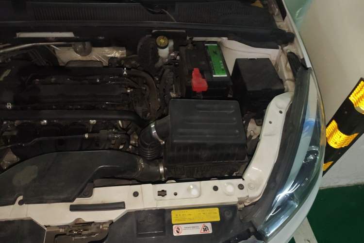Used Chery Arrizo 5 2017 1.5L CVT Trendsetting Edition Engine Bay Left