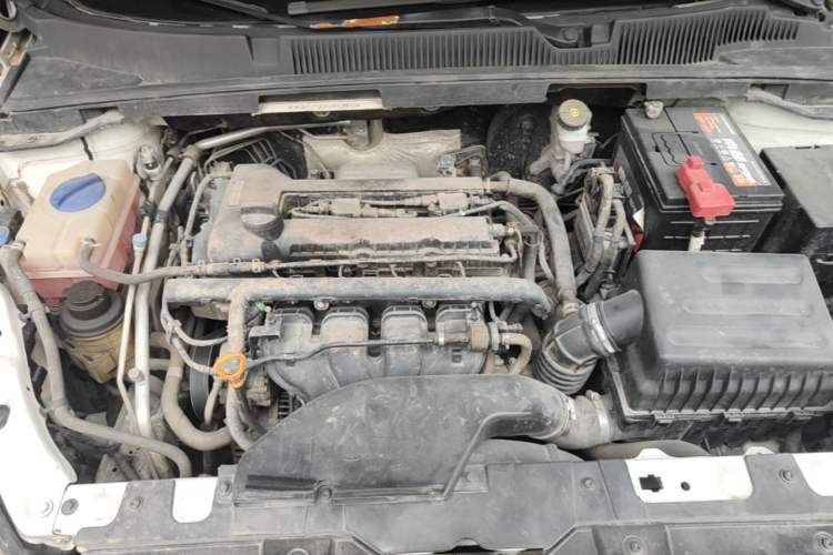 Used Chery Arrizo 5 2017 1.5L CVT Luxury Edition Engine Bay