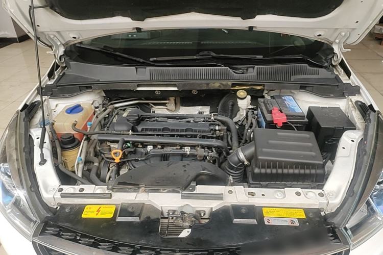 Used Chery Arrizo 5 2017 1.5L CVT Fashion Edition Engine Bay