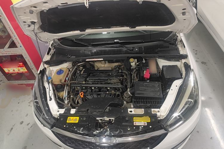 Used Chery Arrizo 5 2017 1.5L CVT Luxury Edition Engine Bay