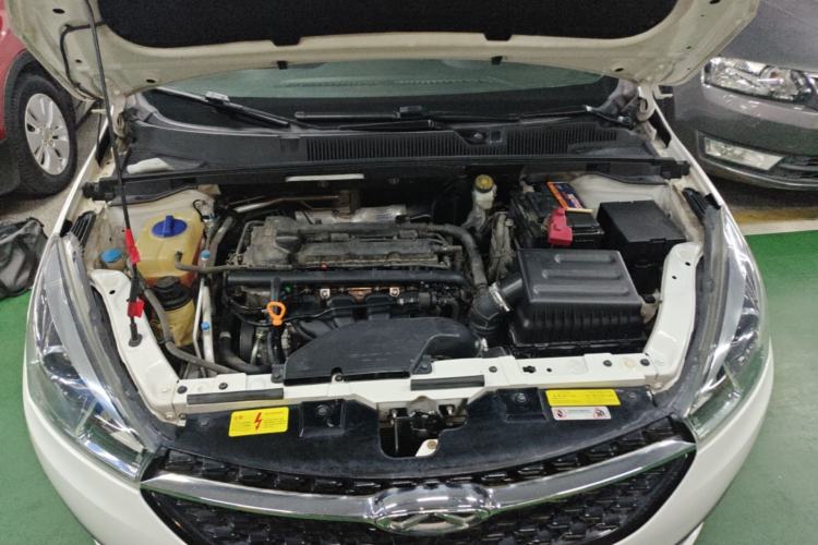 Used Chery Arrizo 5 2017 1.5L CVT Trendsetting Edition Engine Bay