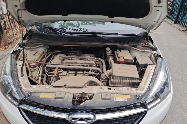 Used Chery Arrizo 5 2017 1.5L Manual Elite Edition Engine Bay