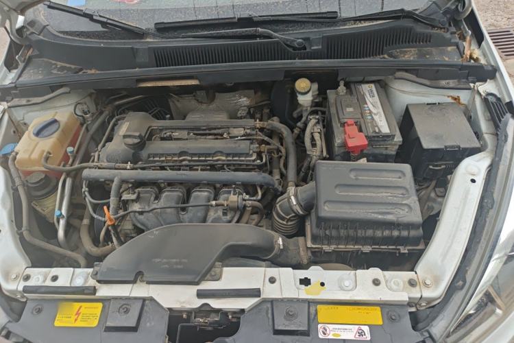Used Chery Arrizo 5 2017 1.5L CVT Fashion Edition Engine Bay