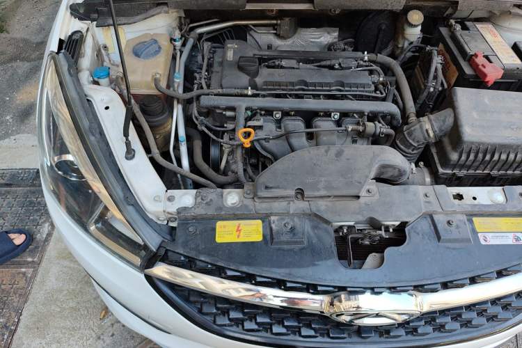 Used Chery Arrizo 5 2017 1.5L CVT Luxury Edition Engine Bay Right