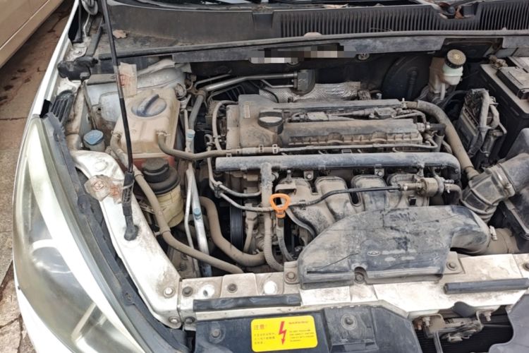Used Chery Arrizo 5 2017 1.5L CVT Fashion Edition Engine Bay Right