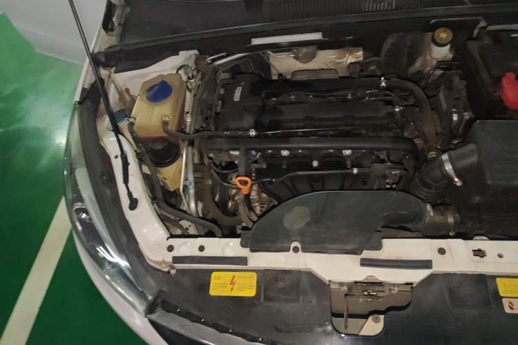 Used Chery Arrizo 5 2017 1.5L CVT Trendsetting Edition Engine Bay Right