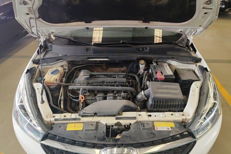 Used Chery Arrizo 5 2017 1.5L CVT Trendsetting Edition Engine Bay