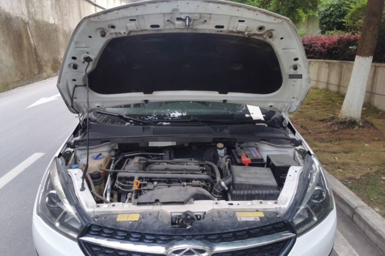 Used Chery Arrizo 5 2017 1.5L Manual Lingchao Edition Engine Bay