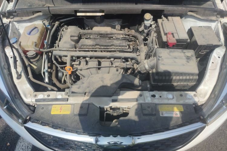 Used Chery Arrizo 5 2017 1.5L CVT Trendsetting Edition Engine Bay