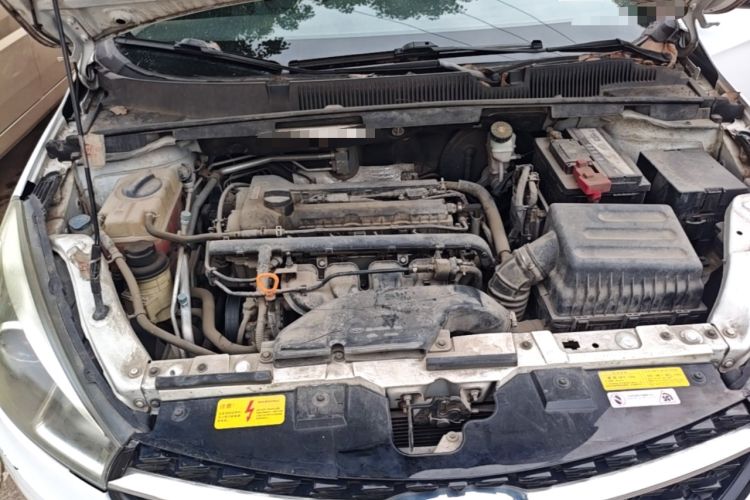 Used Chery Arrizo 5 2017 1.5L CVT Fashion Edition Engine Bay