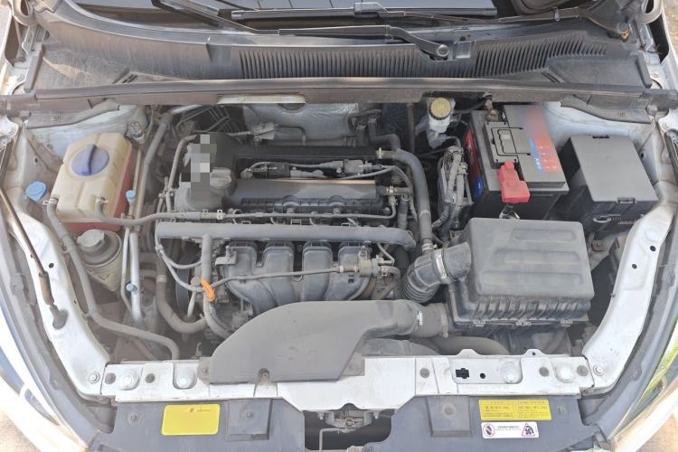 Used Chery Arrizo 5 2017 1.5L Manual Fashion Edition Engine Bay