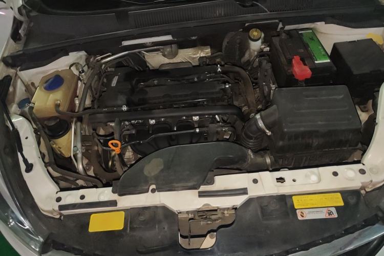 Used Chery Arrizo 5 2017 1.5L CVT Trendsetting Edition Engine Bay