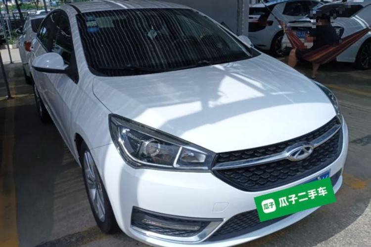 Used Chery Arrizo 5 2017 1.5L CVT Trendsetting Edition Exterior 1
