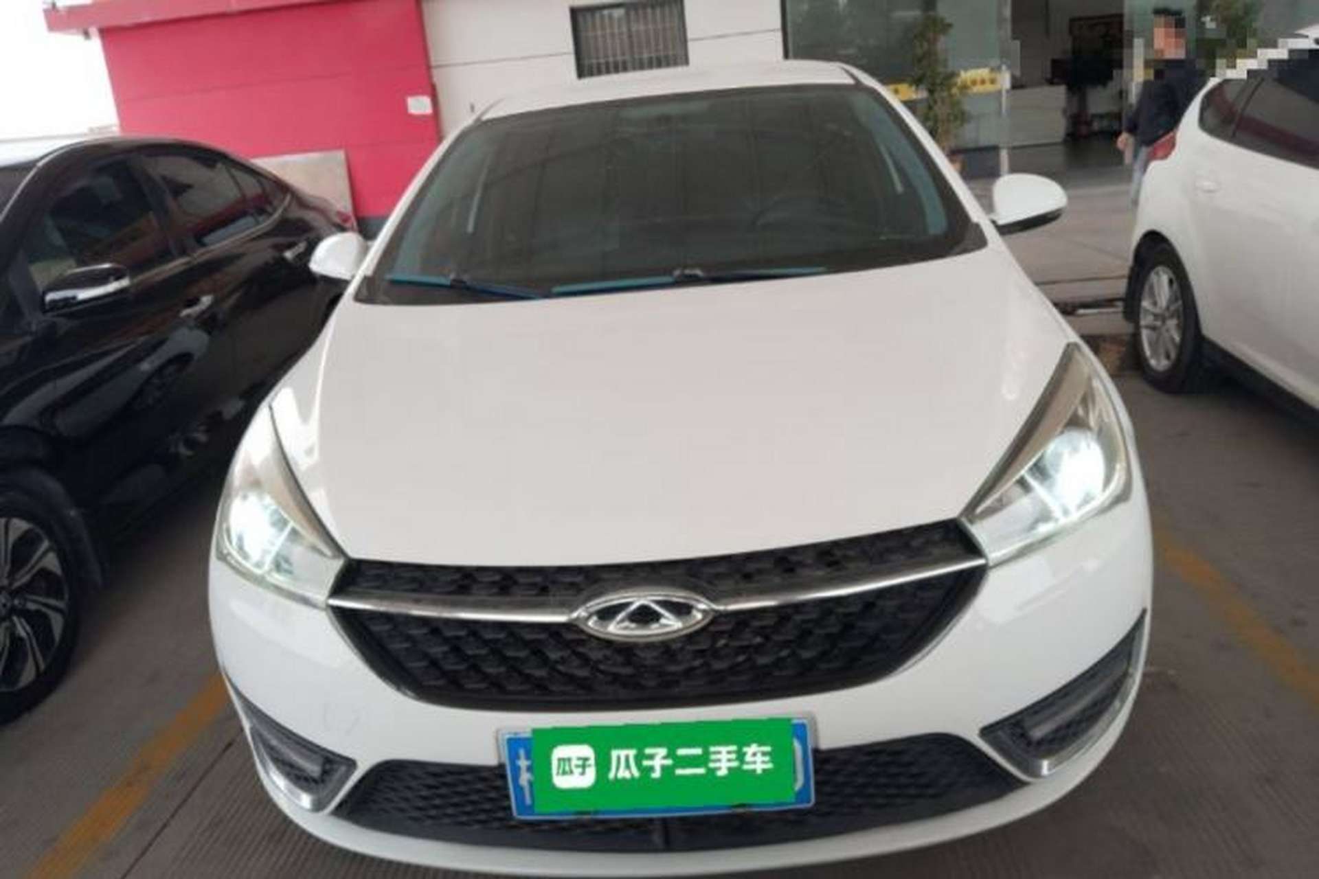 Used Chery Arrizo 5 2017 1.5L Manual Lingchao Edition Exterior 1