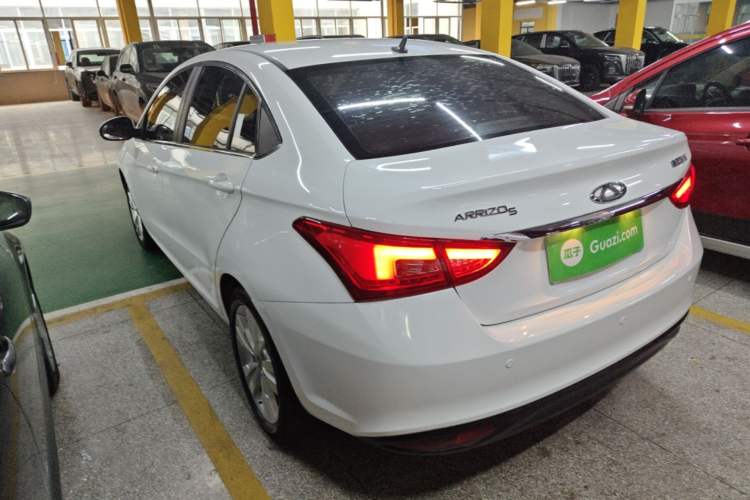 Used Chery Arrizo 5 2017 1.5L CVT Trendsetting Edition Exterior 2