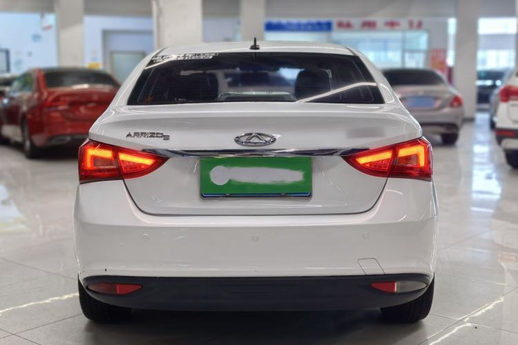 Used Chery Arrizo 5 2017 1.5L CVT Trendsetting Edition Exterior 2