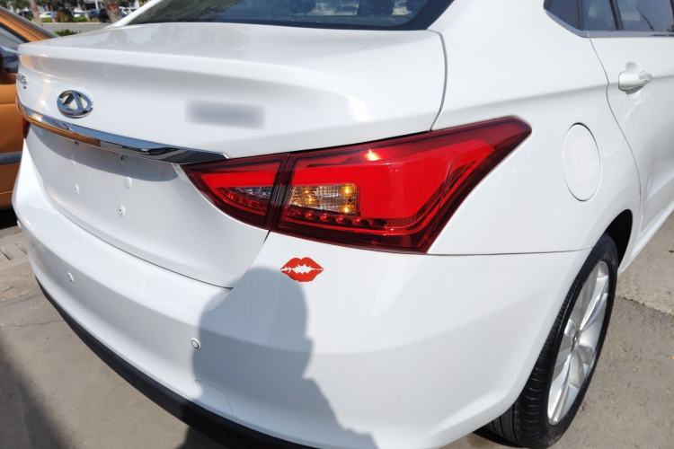 Used Chery Arrizo 5 2017 1.5L Manual Lingchao Edition Exterior 3