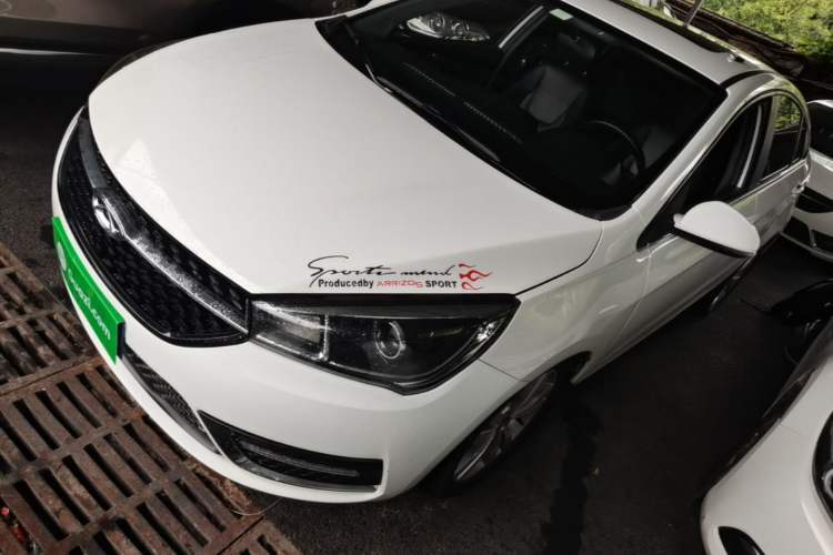 Used Chery Arrizo 5 2017 1.5L CVT Trendsetting Edition Guazi used car, China used car export, Used car for sale, Used  cars, Cheapest cars for sale