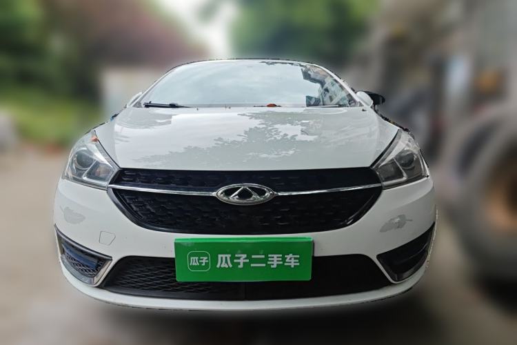 Used Chery Arrizo 5 2017 1.5L CVT Fashion Edition Front