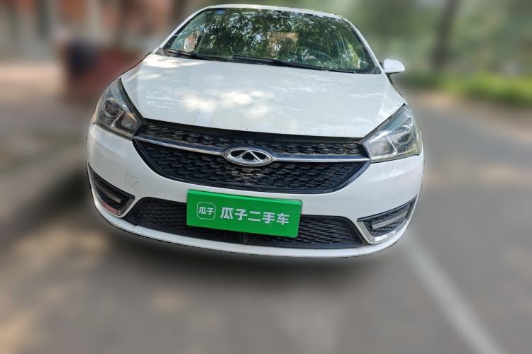 Used Chery Arrizo 5 2017 1.5L CVT Deluxe Edition Front