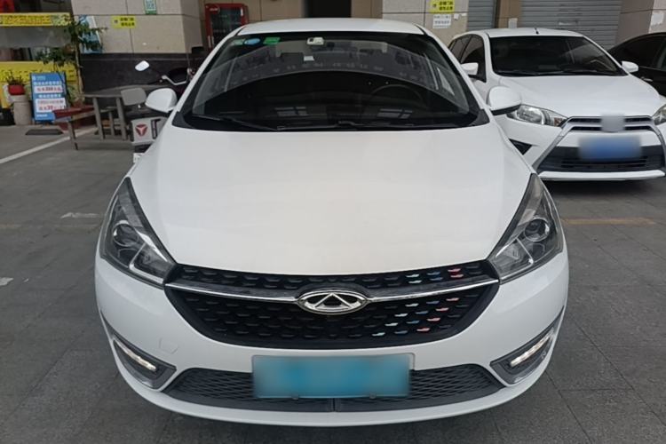 Used Chery Arrizo 5 2017 1.5L CVT Elite Edition Front