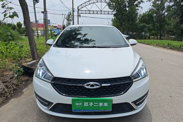 Used Chery Arrizo 5 2017 1.5L Manual Lingchao Edition Front