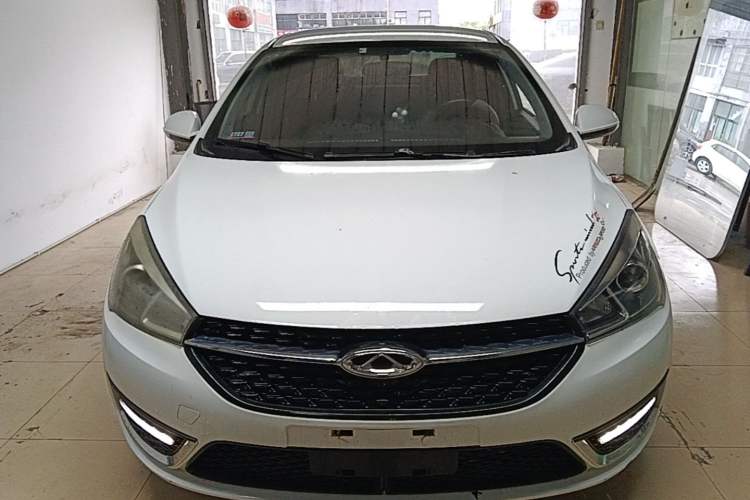 Used Chery Arrizo 5 2017 1.5L CVT Fashion Edition Front