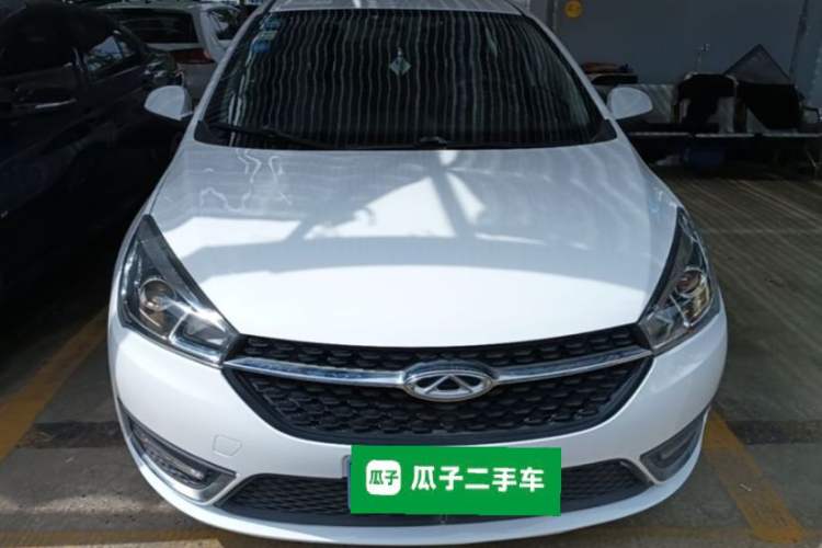 Used Chery Arrizo 5 2017 1.5L CVT Trendsetting Edition Front