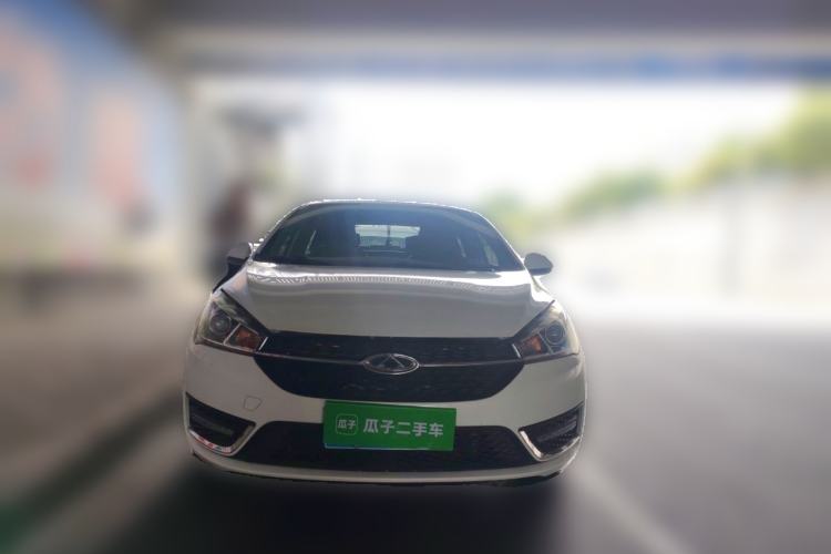 Used Chery Arrizo 5 2017 1.5L Manual Luxury Edition Front