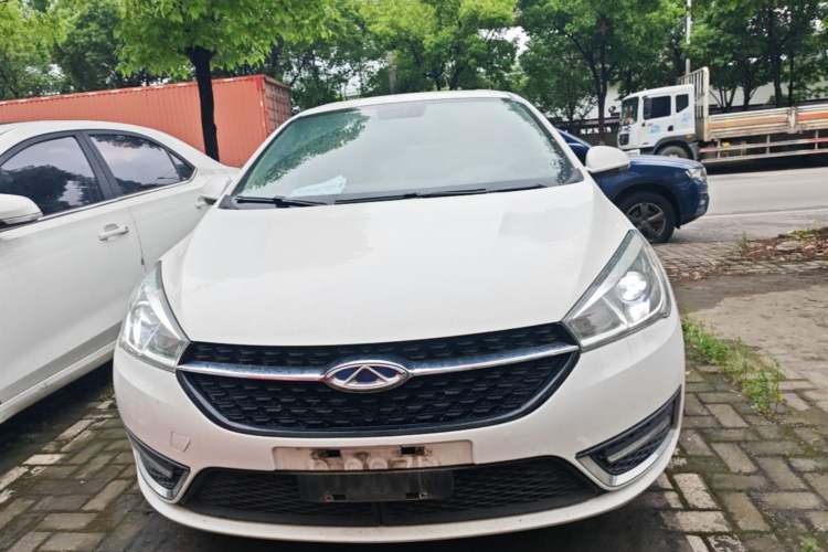 Used Chery Arrizo 5 2017 1.5L Manual Luxury Edition Front