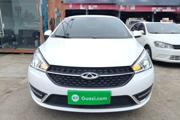 Used Chery Arrizo 5 2017 1.5L Manual Luxury Edition Front