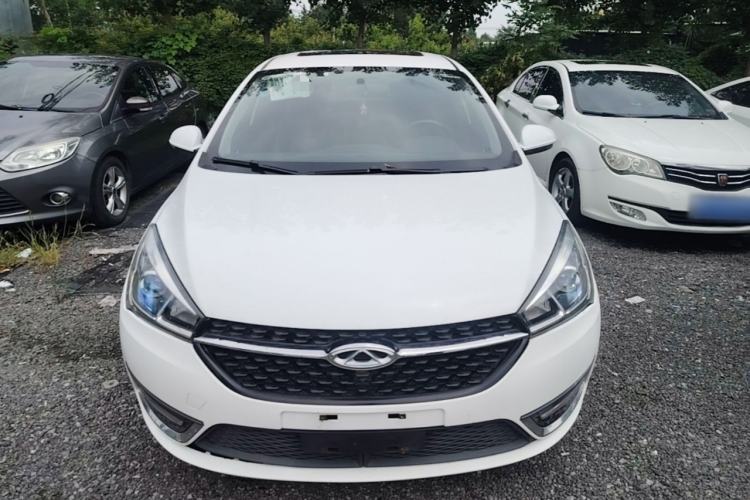 Used Chery Arrizo 5 2017 1.5L CVT Trendsetting Edition Front