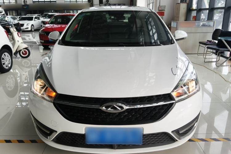 Used Chery Arrizo 5 2017 1.5L CVT Luxury Edition Front