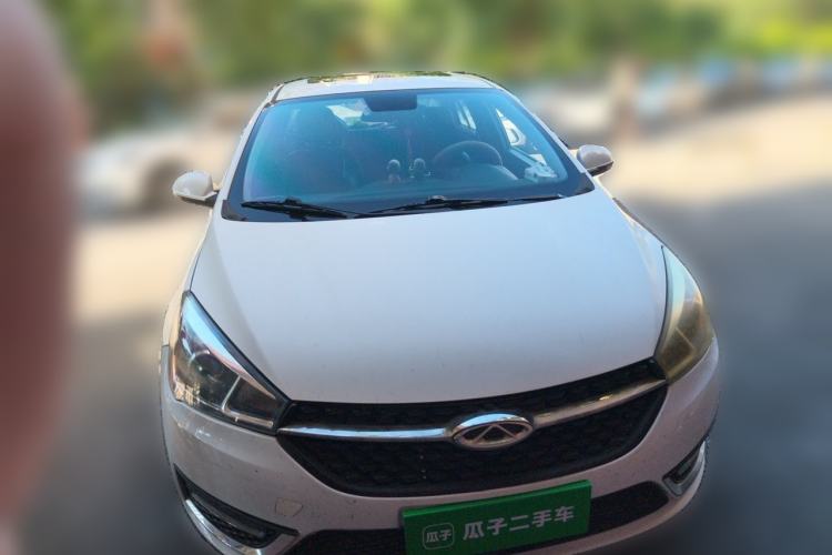 Used Chery Arrizo 5 2017 1.5L CVT Luxury Edition Front