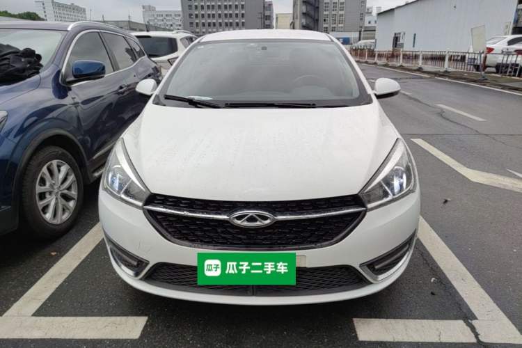Used Chery Arrizo 5 2017 1.5L CVT Trendsetting Edition Front